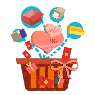 网购双十一天猫礼物购物节