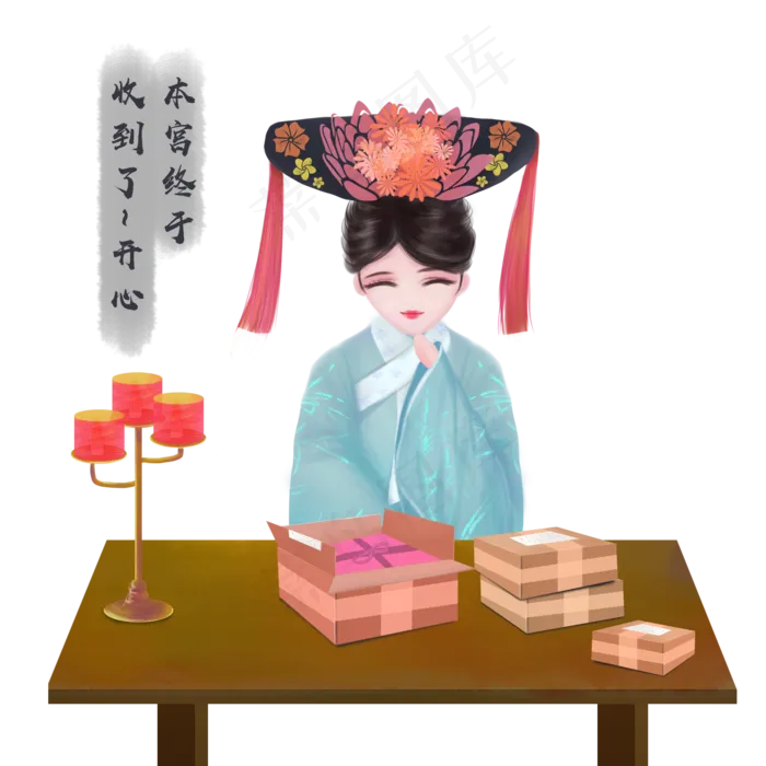 双十一古风拆快递手绘本宫娘娘拆(2000X2000(DPI:72))psd模版下载