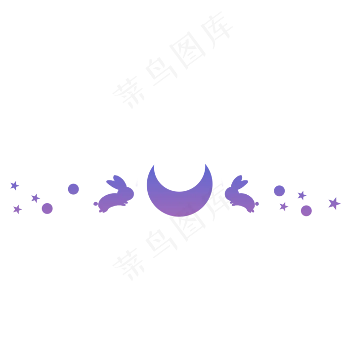 中秋氛围的分割线(4961X3508(DPI:300))psd模版下载