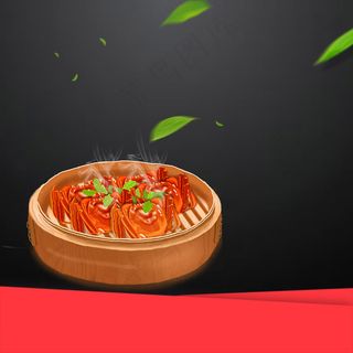 黑色大气风格大闸蟹香辣蟹直通车