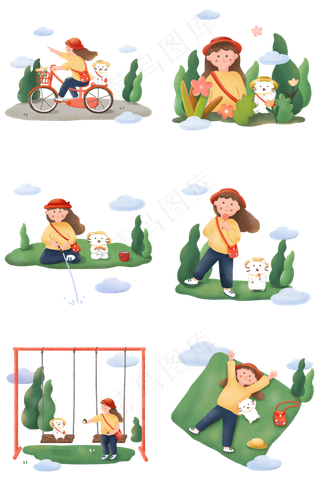 国庆节秋游出游女孩与猫咪