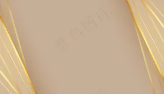金色线条的空旷背景