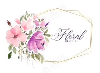 可爱的水彩花卉背景与金色框架