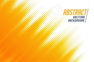 亮黄色对角线半色调背景
