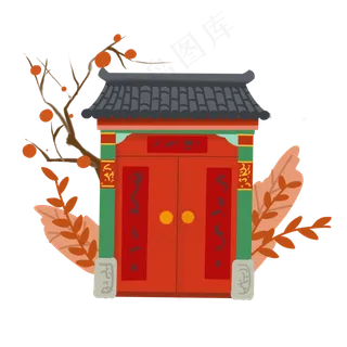 中国红春节四合院民宅大门对联传