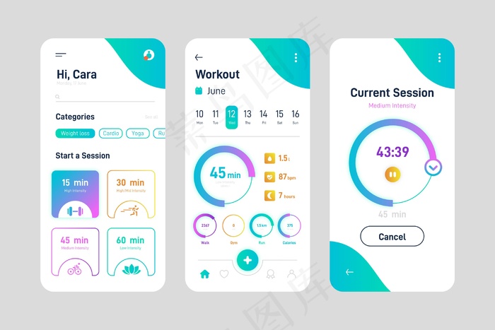 训练跟踪器应用程序app界面模板eps,ai矢量模版下载