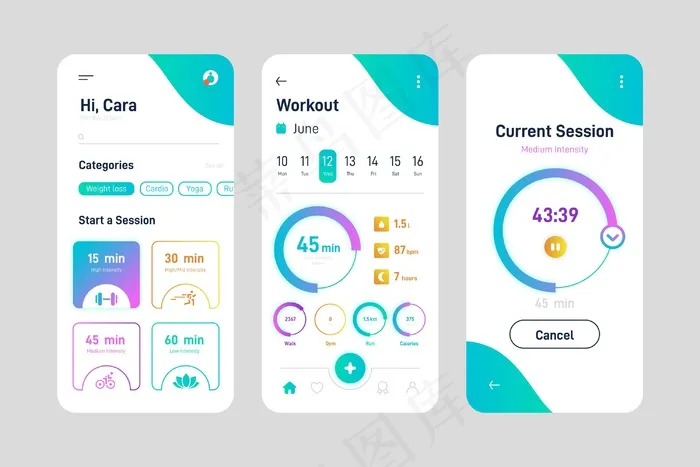 训练跟踪器应用程序app界面模板eps,ai矢量模版下载