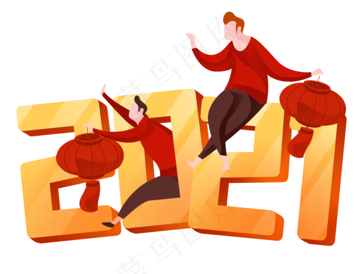 2121新年红灯笼人物(2094X1620(DPI:300))psd模版下载