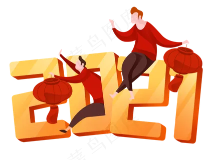 2121新年红灯笼人物