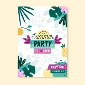 手绘夏日派对海报