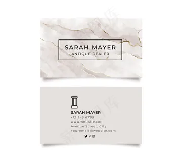 大理石名片