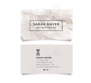 大理石名片