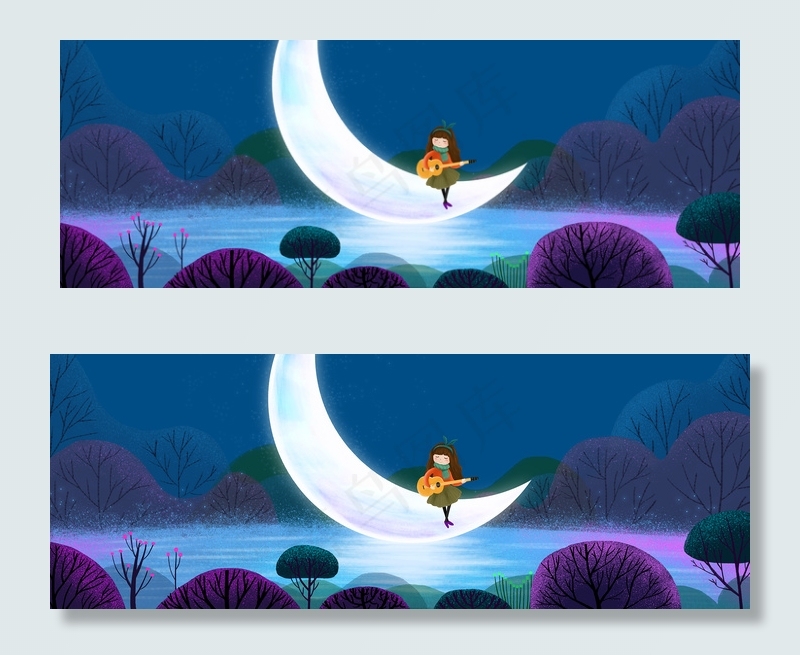 花好月圆蓝色月光中秋海报