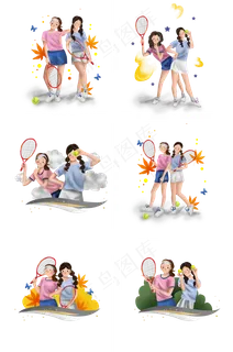 网球公开赛网球和女孩