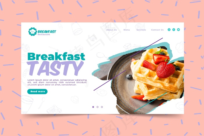 美味早餐横幅banner模板eps,ai矢量模版下载