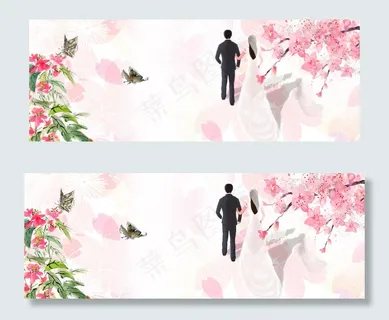 浪漫情侣banner 浪漫情侣banner