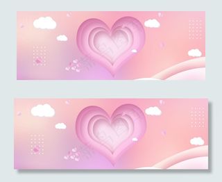 粉色浪漫爱心七夕banner