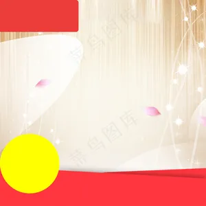 1212天猫年终盛典美妆PSD分层主图