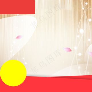 1212天猫年终盛典美妆PSD分层主图