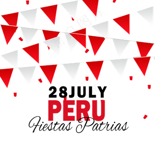 秘鲁红色白色小旗子元素