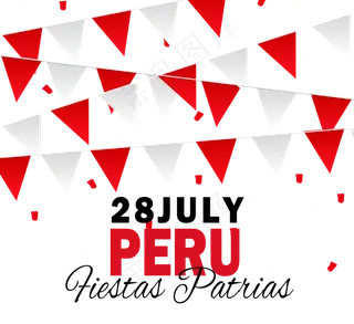 秘鲁红色白色小旗子元素