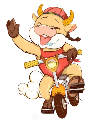 2021年星光大道送福牛娃