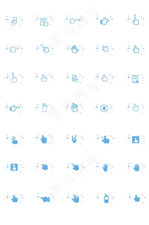 手指图标icon 