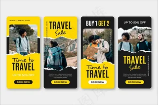 旅游销售社交媒体故事集
