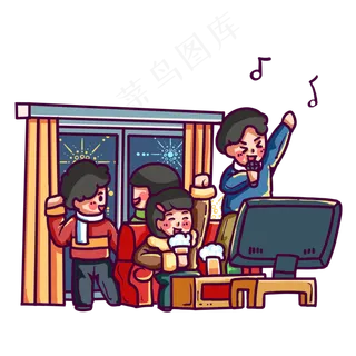 和朋友们一起过年三十