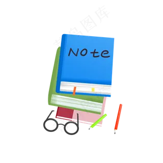 教师节课本书本