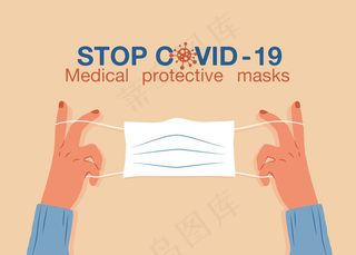 新冠肺炎疫情预防矢量图标