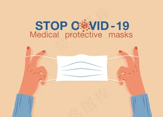 新冠肺炎疫情预防矢量图标