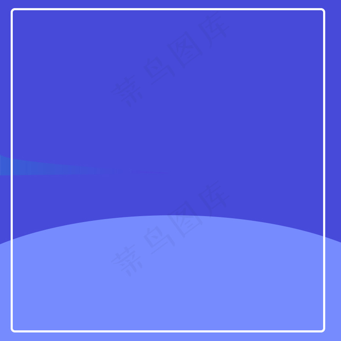 双十一淘宝促销蓝色渐变PSD分层主图