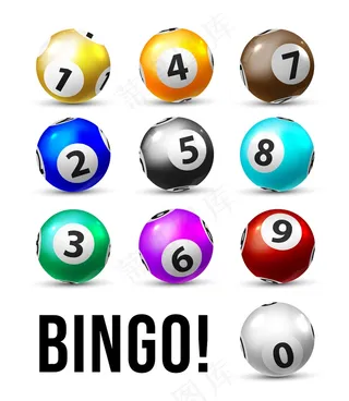 宾果球。为基诺乐透运动赛准备了十个彩球。白色背景上带有数字的逼真宾果球。赌场赌博概念