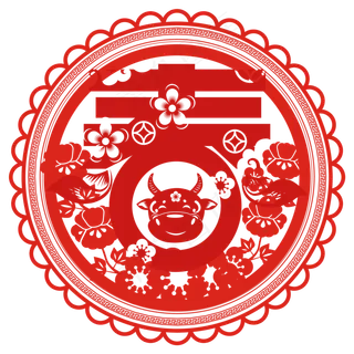 新年春字牛年窗花 新年春字牛年窗花