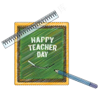 教师节教育装饰图案
