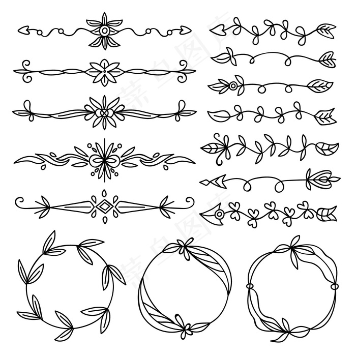 手绘装饰元素包