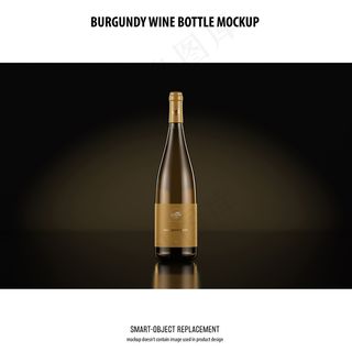 勃艮第葡萄酒瓶模型样机