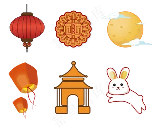 矢量中秋氛围图标合集
