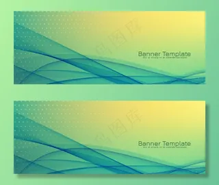 抽象优雅的波浪现代旗帜banner设计
