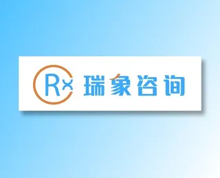 瑞象logo
