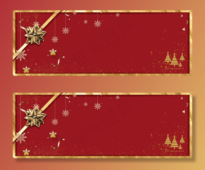 红金圣诞树圣诞节贺卡背景