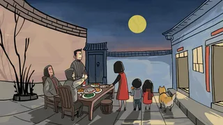 中秋节全家团圆饭中秋