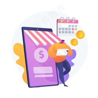 定期转账、现金交易、计划付款。网上银行、汇款、个人账户管理。金钱收信人卡通人物。向量孤立概念隐喻插图。