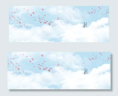 简约七夕节banner