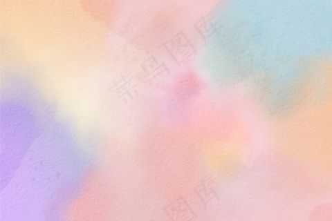 水彩背景