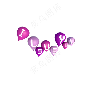 七夕粉色紫色像素三维浪漫风格情