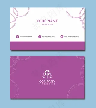 时尚大气创意名片设计