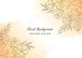 漂亮的水彩背景花框