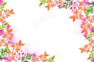 水彩花卉背景